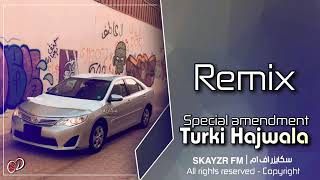 اغاني تركي هجوله تعديل مميز برعاية سلتوحl مطلوب 2022l screenshot 3