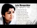 Best Hindi Songs Of Lata Mangeshkar लता मंगेशकर के सदाबहार Mp3 Song