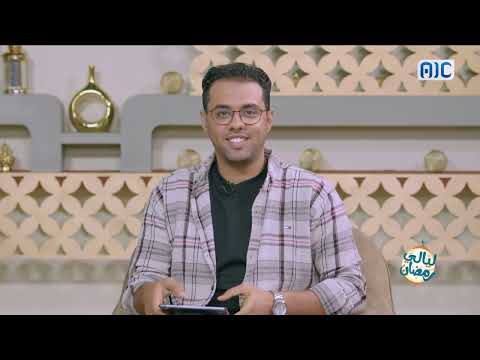 ليالي رمضان | في رحاب القرآن... تكريم الفائزين وأئمة المساجد بالمسابقة الإلكترونية في عتق بشبوة