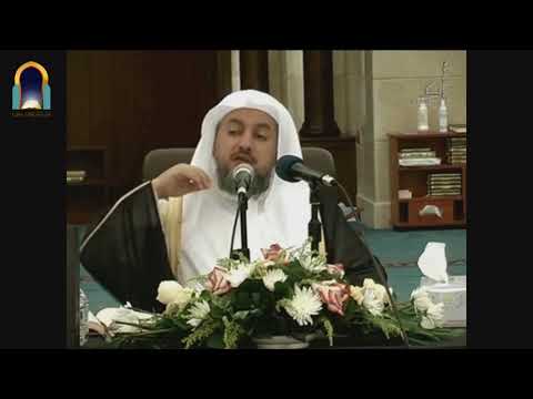 قرابة أم حرام بنت ملحان من رسول الله