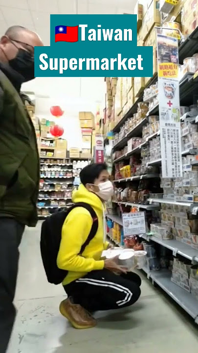 Taiwan Supermarket #taiwan #supermarket #carrefour