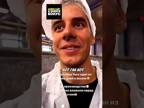 Гордей АНГЕЛИНА СНОВА ПЬЕТ ЭНЕРГЕТИК ЛИТВИНА - ПОЧЕМУ НЕ NITRO!? #shorts