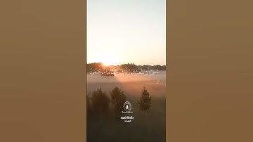 قرآن كريم نور وهداية