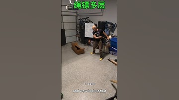 Dragon Wrap, Under-arm Spin, Necklace Wrap, Elbow Spin, Neck Spin, 12:00 Rope Dart Shot To A Target