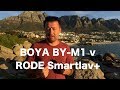 Best Smartphone Microphone - Boya BY-M1 v  Rode Smartlav +