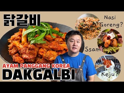 Cara Membuat Ayam Panggang Korea