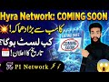 Hyra Network Real or Fake? | New AI "Train-to-Earn" Project Full Review