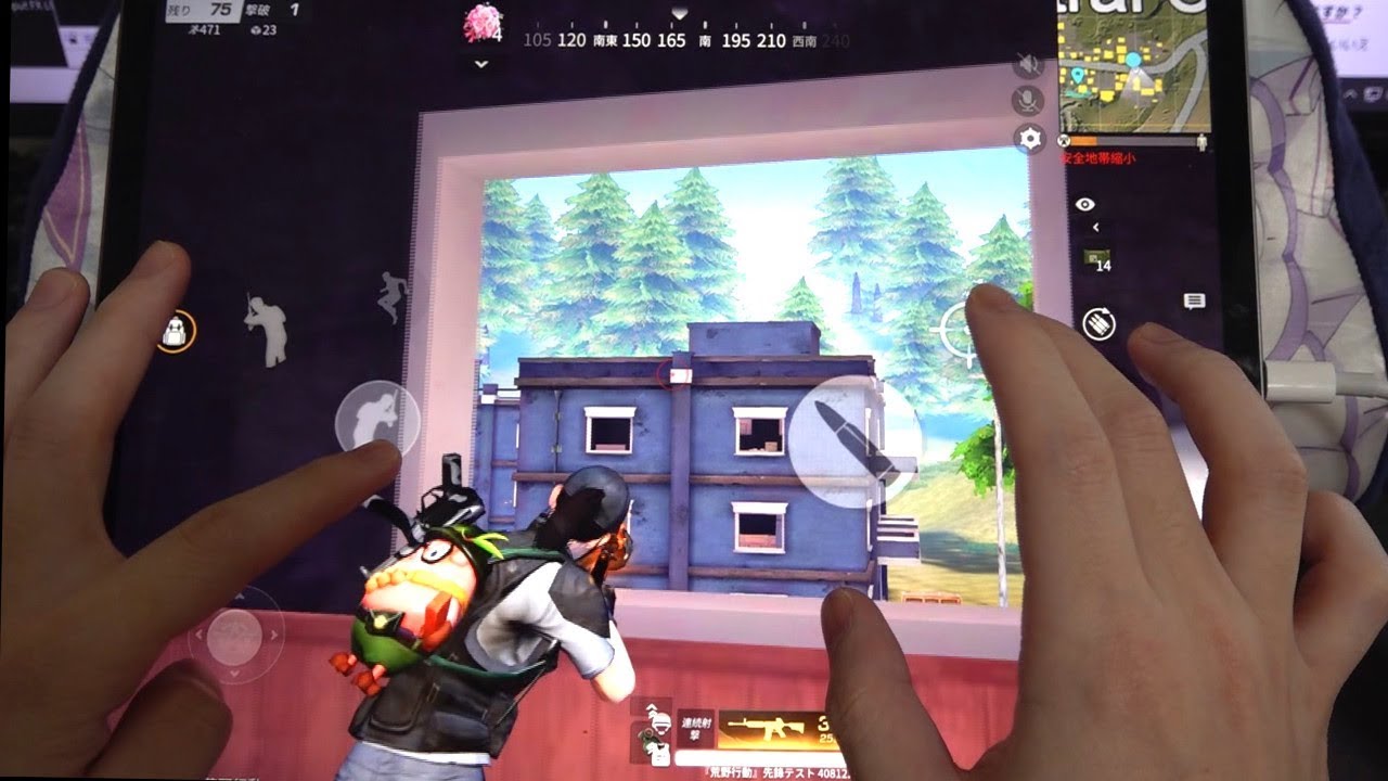 手元動画 日本最強の８本指 オクトパス フィンガー 使いになることを決意した男 荒野行動 Youtube