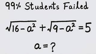 Solving a 'Harvard' University entrance exam question