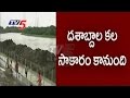 AP CM to release water from river Godavari to Krishna near Ibrahimpatnam today