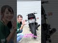 Kawasaki ZRX400-Ⅱをプチカスタム🏍️