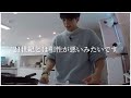 多分このジョンハンさんはみんな好き。【세븐틴/セブチ】