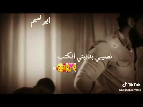 اسماعيل تمر انا الي واهب روحي ليكي فكواني صمتك