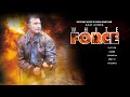 GMG TV - White Force (FULL ACTION MOVIE IN ENGLISH | War)