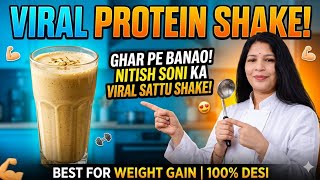 Duniya ka Sabse Sasta Protein Shake? 🤔 Viral Sattu Shake Recipe | Sonu ka Kitchen