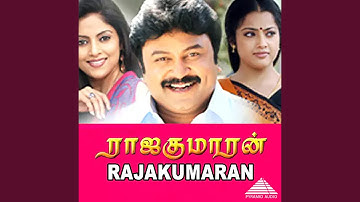 Sithagathi Pookale