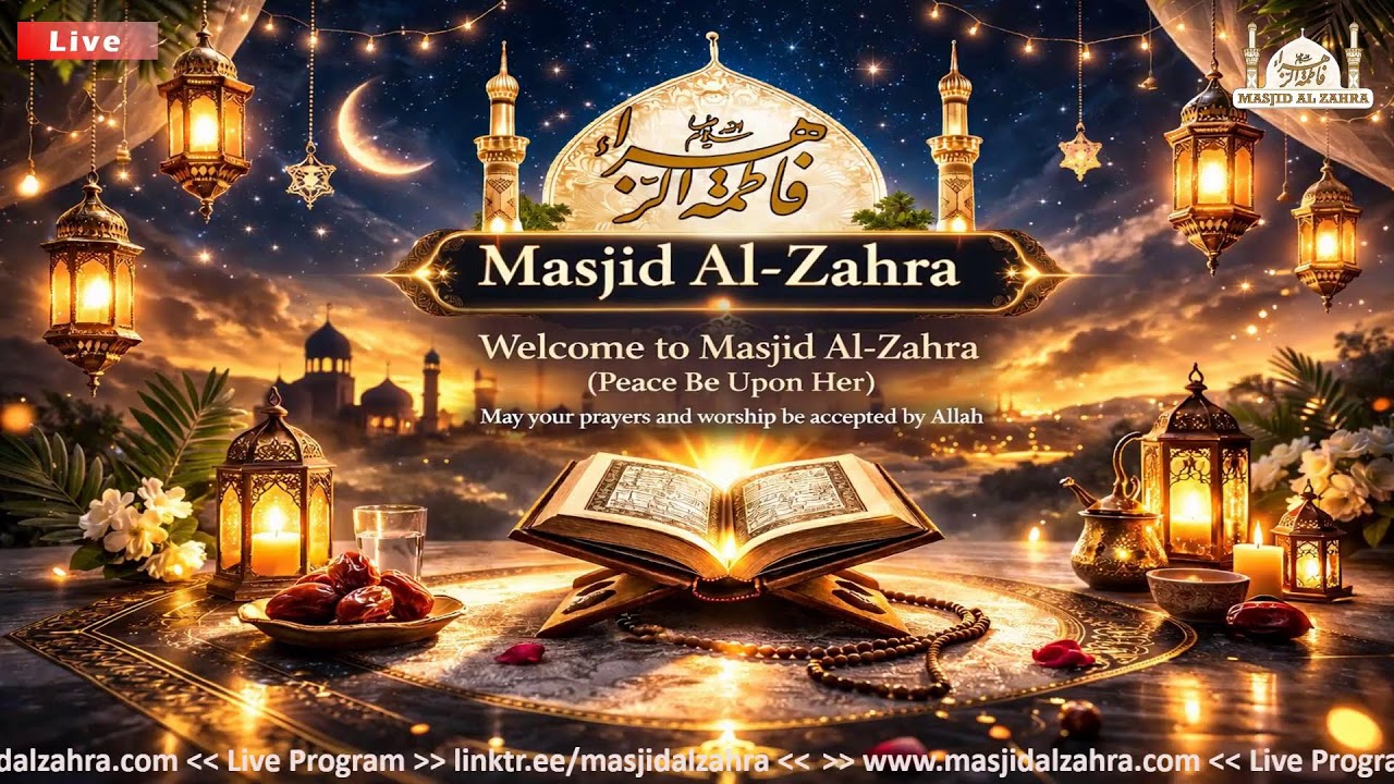 15TH NIGHT OF RAMADAN DUA IFTITAH MASJID AL-ZAHRA 03/04/2016