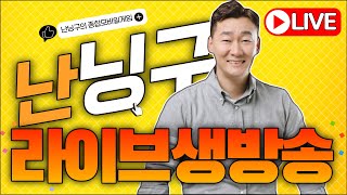 생)난닝구 전설이몇개냐ㅋ[블소2]20억쓴 캐릭이 누군데  즐거운 추석명절되세용      히트2 프리스톤테일 …