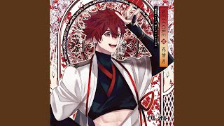 Download Lagu 夢桜