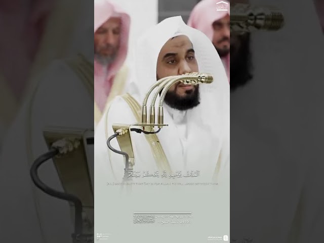 قطف من تراويح ليلة 22 رمضانـ 1446 هـ لفضيلة الشيخ عبدالله الجهني - حفظه الله -