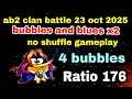 Angry birds 2 clan battle 23 oct 2025 no shuffle gameplay  Angry birds 2 clan battle 23 oct 2025 no shuffle gameplay