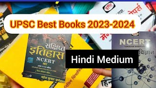 UPSC Best Books For 2024 In Hindi Medium|Upsc Hindi Book List