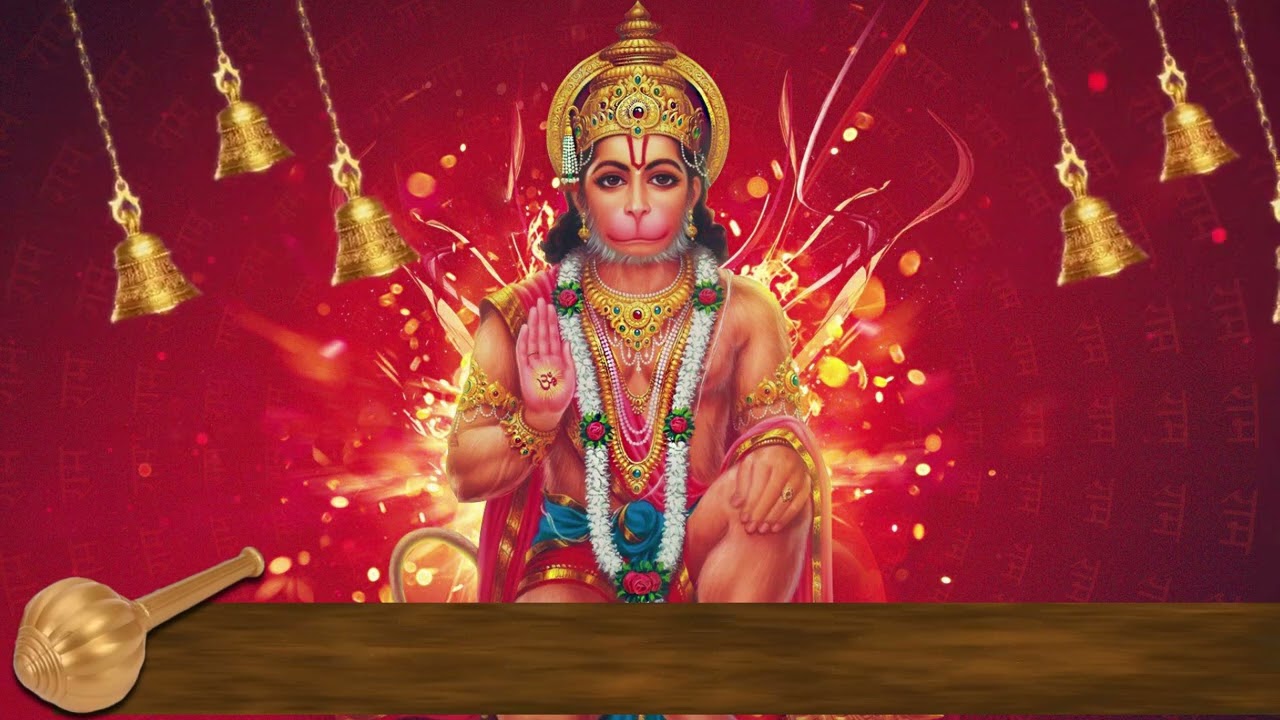 Bhimrupi Maharudra Stotra | मारुती स्तोत्र | Maruti Stotra Hanuman ...