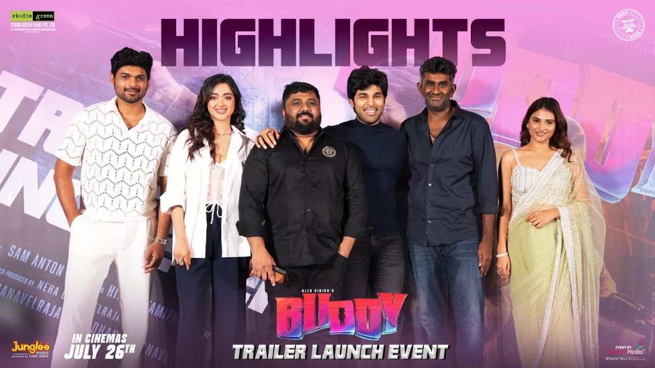 Buddy Trailer Launch Event Highlights | Allu Sirish |Gayatri Bhardwaj | Shreyas Media