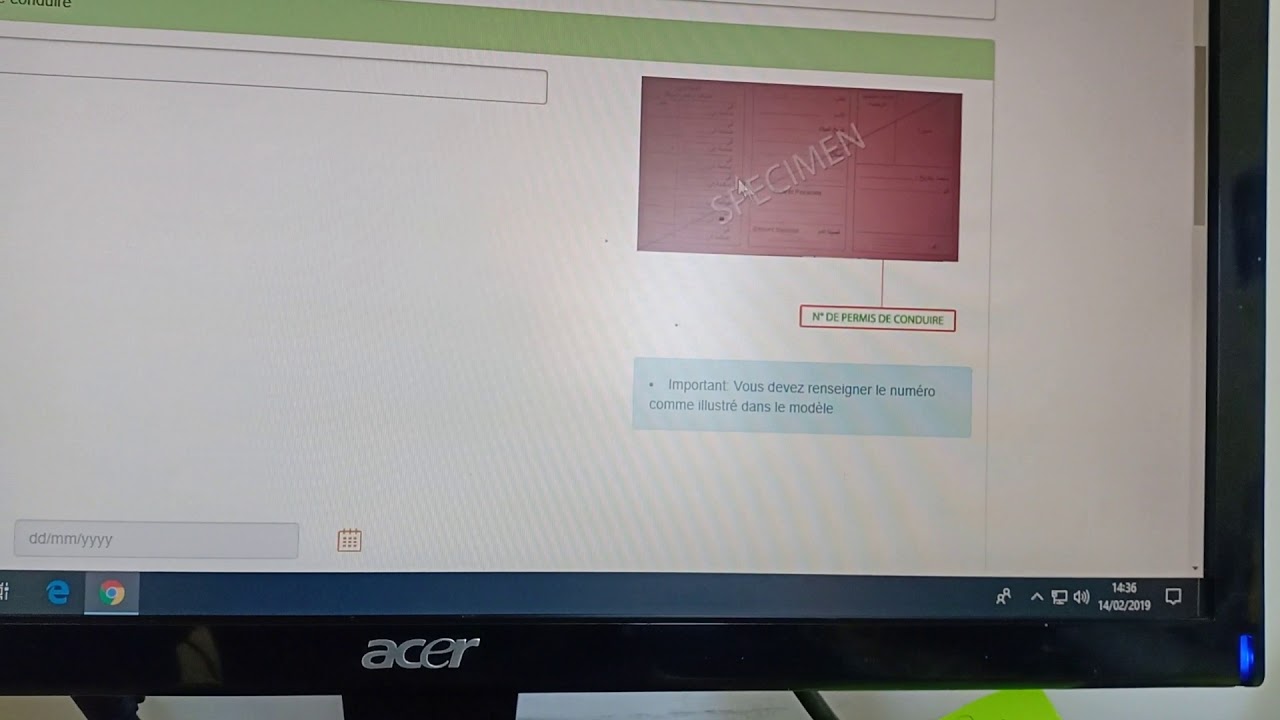Demande de capacité de permis de conduire كيفية طلب