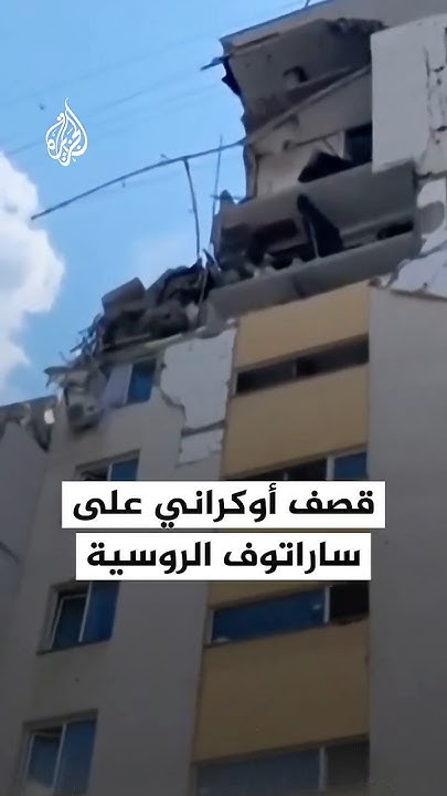         
 - نشر قبل 10 دقيقة