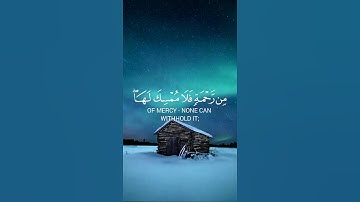 سورة فاطر - القارئ إسلام صبحي