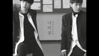 [STATION] 희철(Hee Chul) & 민경훈(Min Kyung Hoon) - 나비잠 (Sweet Dream)