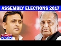 Akhilesh Will Be Next UP CM Says Mulayam Singh Yadav