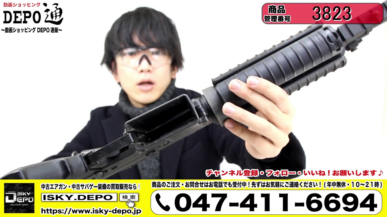 超希少】コクサイM16-A2カービン（ガスブロ）