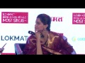 Lokmat Maharashtra's Most Stylish Awards Ceremony 2017: Part 5