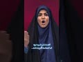شیر زن ایرانی شیر زن ایرانی