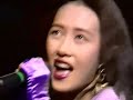 Shizuka Kudo 工藤静香LIVE1991「FU-JI-TSU」「ぼやぼやできない」「くちびるから媚薬」