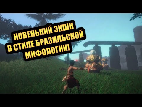 Aritana and the Twin Masks-обзор игры от DimarikTV