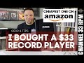 The cheapest turntable on Amazon | $33 VICTROLA RECORD PLAYER UNBOXING | Great for kids