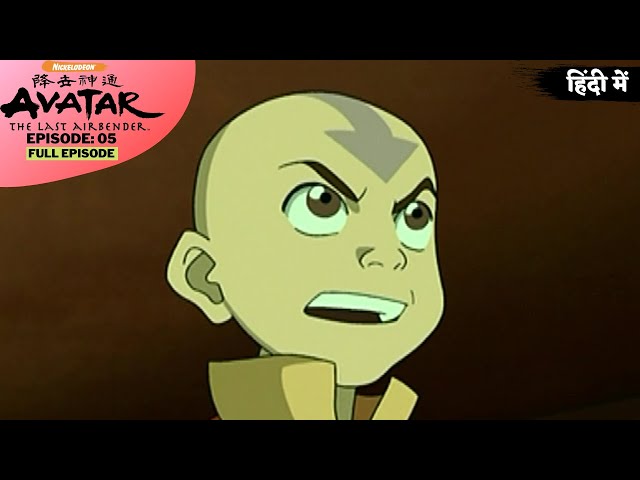 A Thousand Lifetimes — #98: King Bumi (AtLA 105, The King of Omashu)