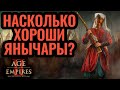 Порох ПОХОРОНИЛ рыцарей? classicpro vs Meritocrat. Стратегия Age of Empires 2