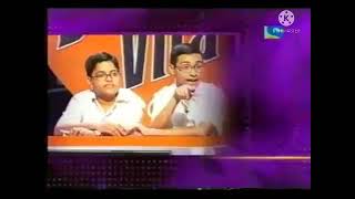 Cadbury Bournvita Quiz Contest intro 1994-2004 (high quality audio) screenshot 1