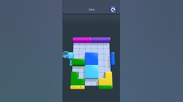 Shape Escape Level 6