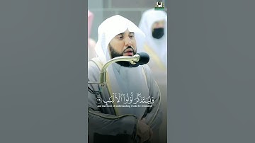 🎤 فضيلة الشيخ أ.د. #عبدالله_الجهني || من صلاة التهجد ليلة ٢٥ رمضان ١٤٤٢ || ما تيسر من سورة ص