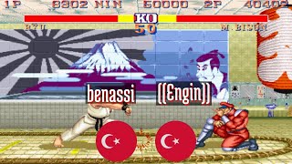 Street Fighter II Champion Edition (FT5) - benassi (TR) vs ((Engin)) (TR) - 2021-10-10