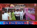 Diksha Divas Grand Celebrated In Telangana Bhavan | T News
