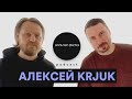 Alphabeta podcast   krjuk       