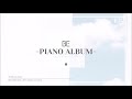 [FULL ALBUM] 방탄소년단 BE 피아노 앨범 (BTS BE PIANO ALBUM)