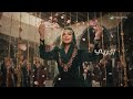 جديد ايقونه الشرق ام العريس  اصاله  صولا ديرالزور حالتي