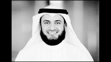 سورة الحديد - الشيخ مشاري العفاسي - تلاوة قديمة 1420 ه‍ـ